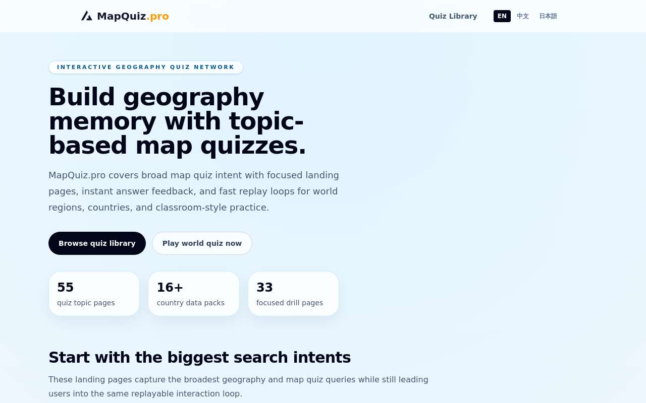 周末闲来无事，利用 claude design+claude 做了一个地图知识小游戏