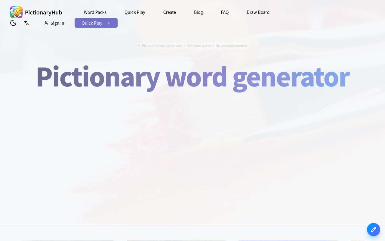 做了个你画我猜词包工具，欢迎试玩