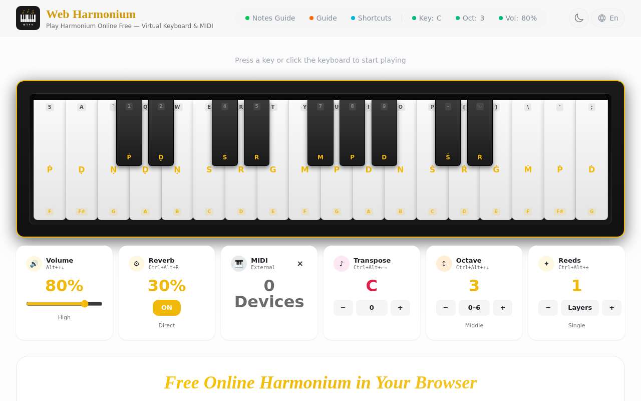 跟风复刻了个 Web Harmonium，有点意思