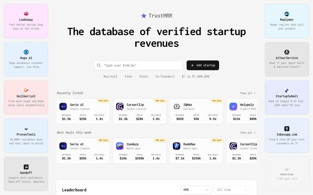 什么样的独立开发产品真的能赚到钱？