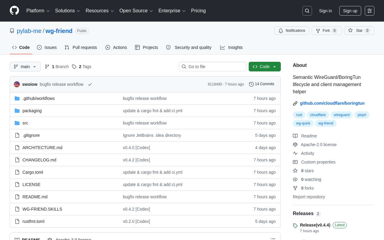 BoringTun 不做 manager，那我用 Rust 做一个： WG-FRIEND