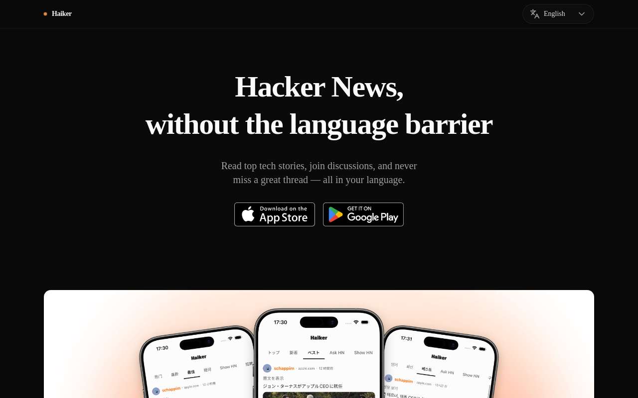 做了一个自动翻译的 Hacker News 客户端