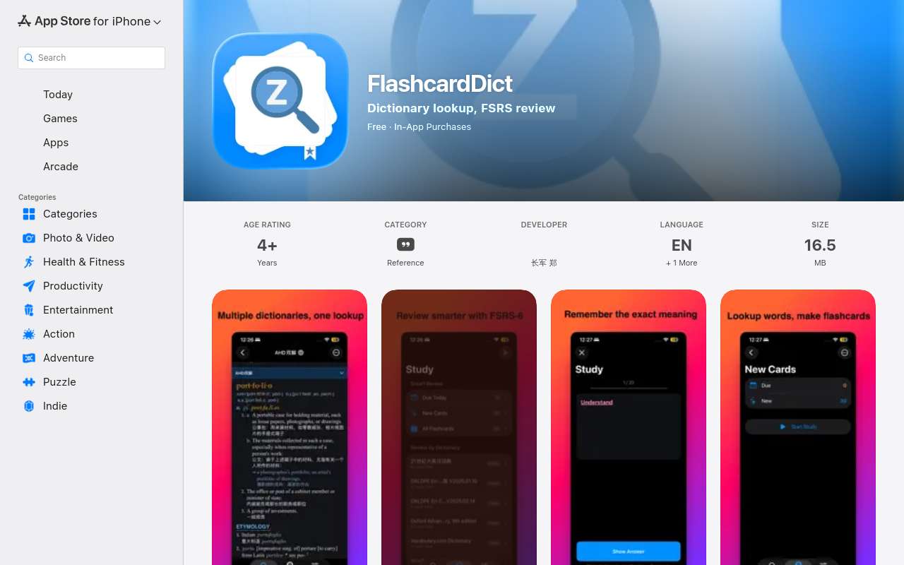 iOS/iPadOS 版本闪卡词典已经上线，送会员兑换码、折扣码