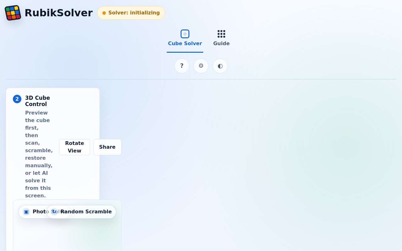 自己抽空 AI coding 魔方解码器，方便自己和玩魔方的人来使用玩玩