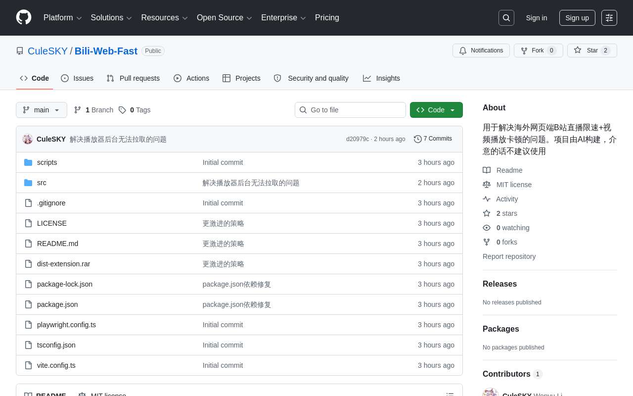 让 GPT 搓了一个解决海外 B 站网页端看直播卡顿的小插件