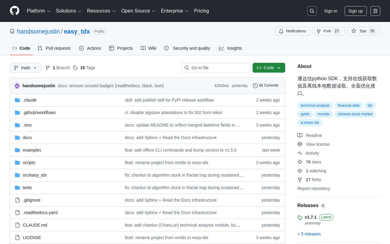 给 AI Agent 造了个免费股票数据弹药库 — pip install 装了就能跑
