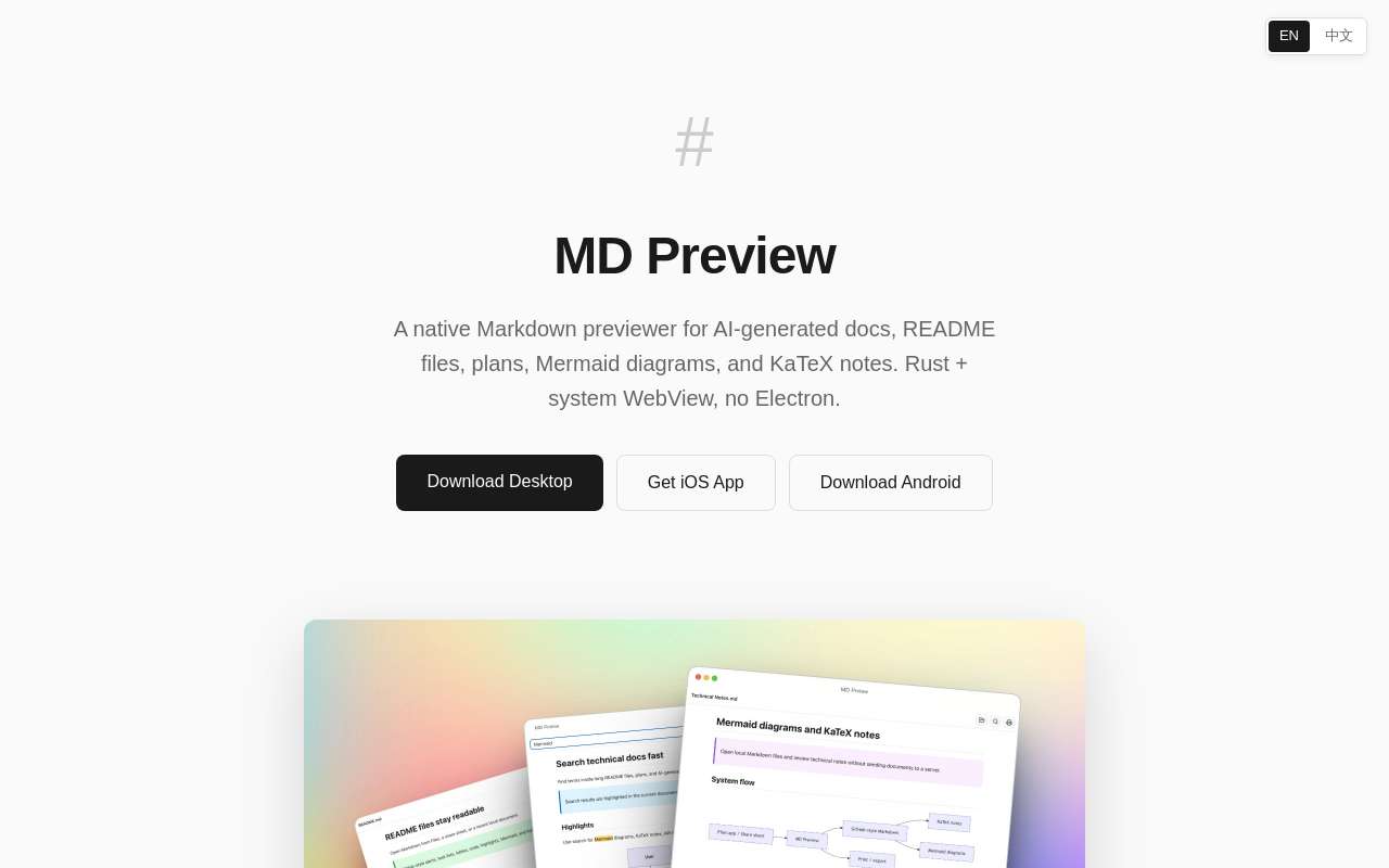 MD Preview 全平台上线：一个给 AI 生成 Markdown 文档用的本地预览器