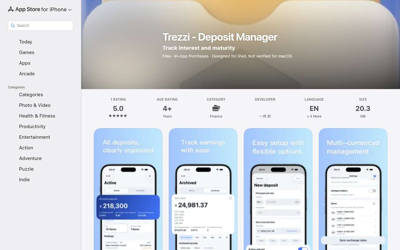 [送码] Trezzi - 管理你所有银行存单的 App