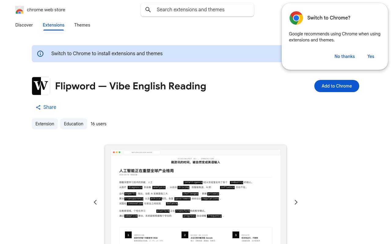 自己撸了个英语阅读抗阻力训练浏览器插件 Flipword ，让中文网页自然“长出”英语， 在日常浏览中不知不觉解锁英语能力