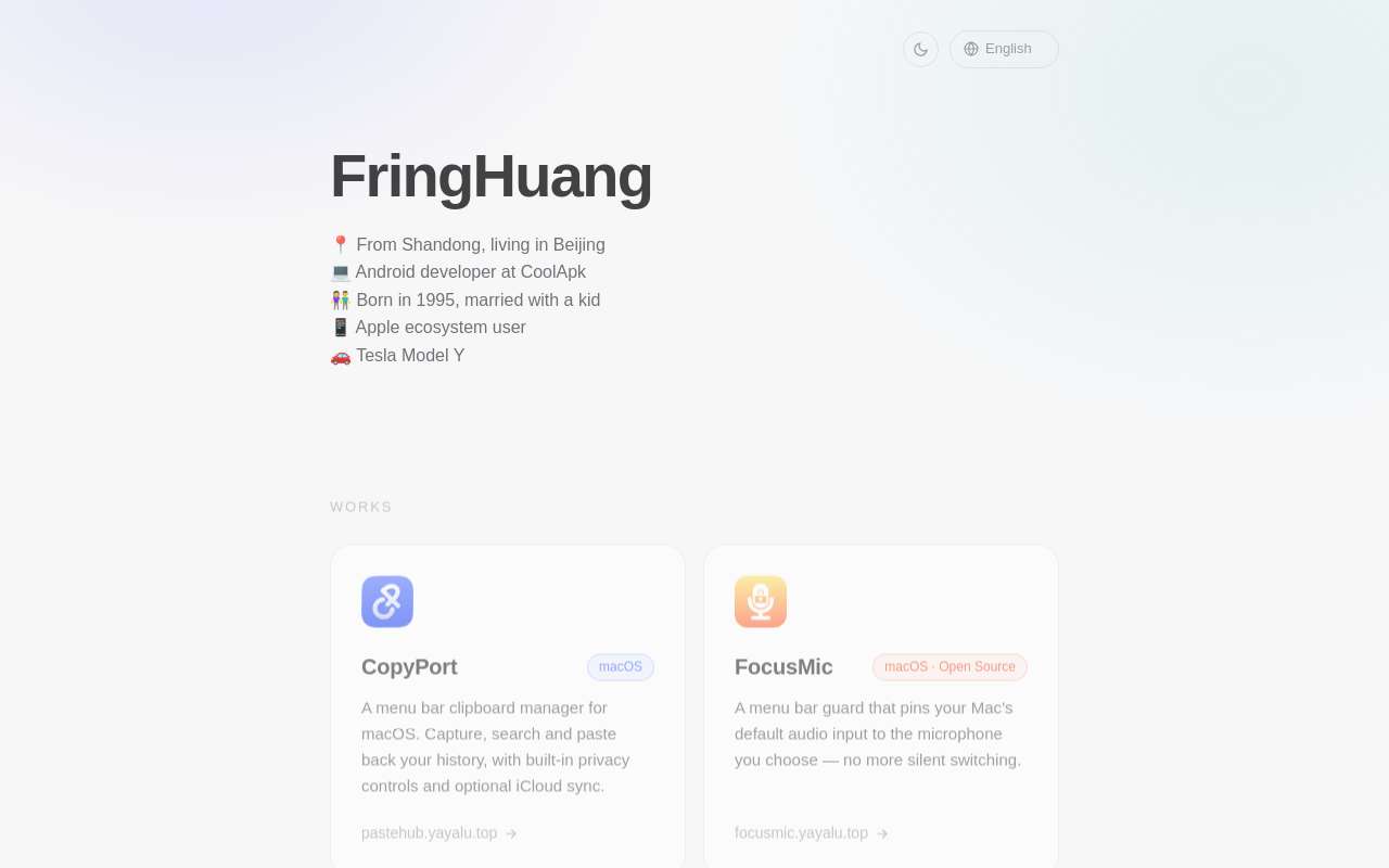 Ai 时代，圆了我高中时的梦--建一个“炫酷”的个人网站