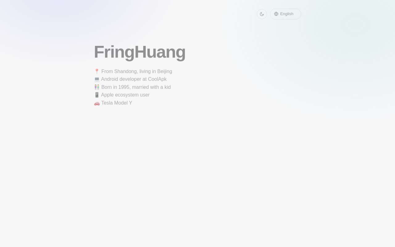 Ai 时代，圆了我高中时的梦--建一个“炫酷”的个人网站