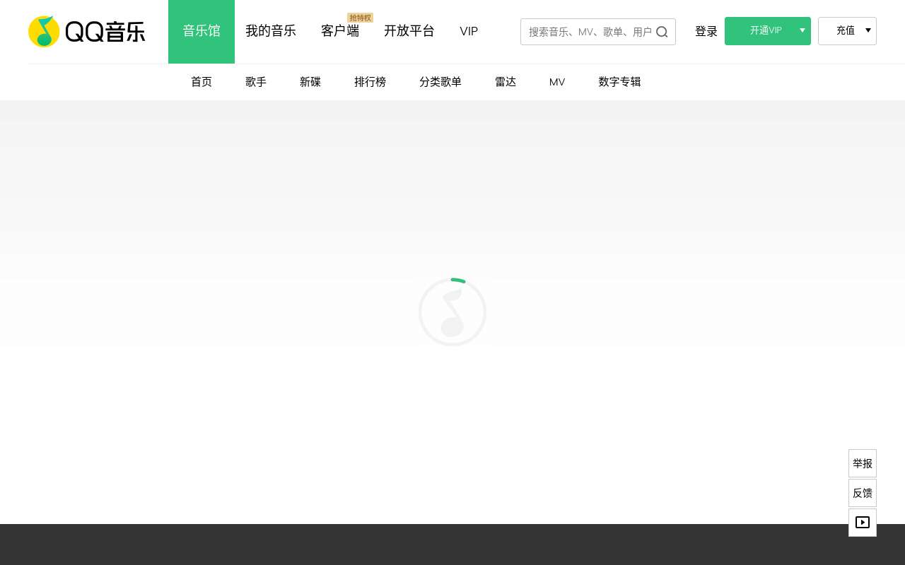 感谢 AI，我一个技术人员也能写歌了