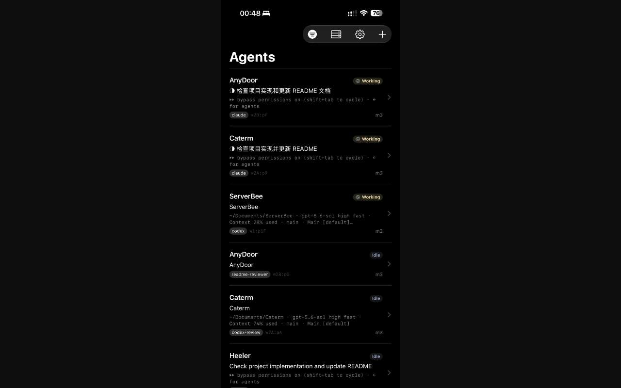 [开源][iOS] 给 herdr 做了个手机端