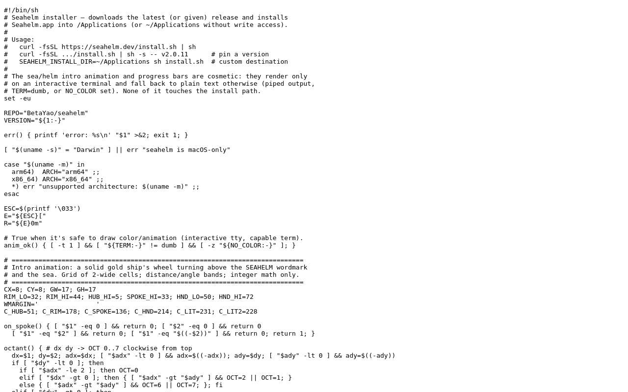 Seahelm：用 libghostty 写的 macOS 原生 agent 控制台，管多个 Claude Code / Codex