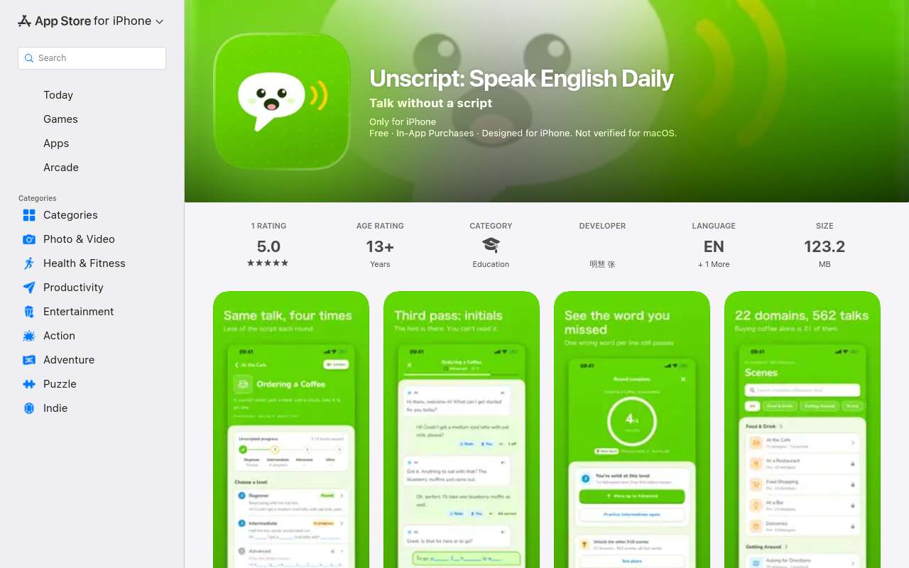 背单词，是练口语最没用的努力——我做了个 App，想换个玩法