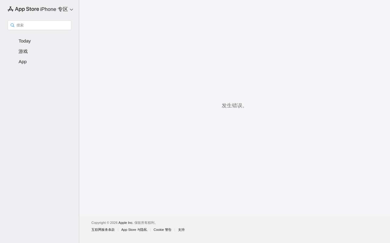 BudMon：在 iPhone 上查看网站运行状态、关注证书到期时间，异常通知提醒，免费送额度