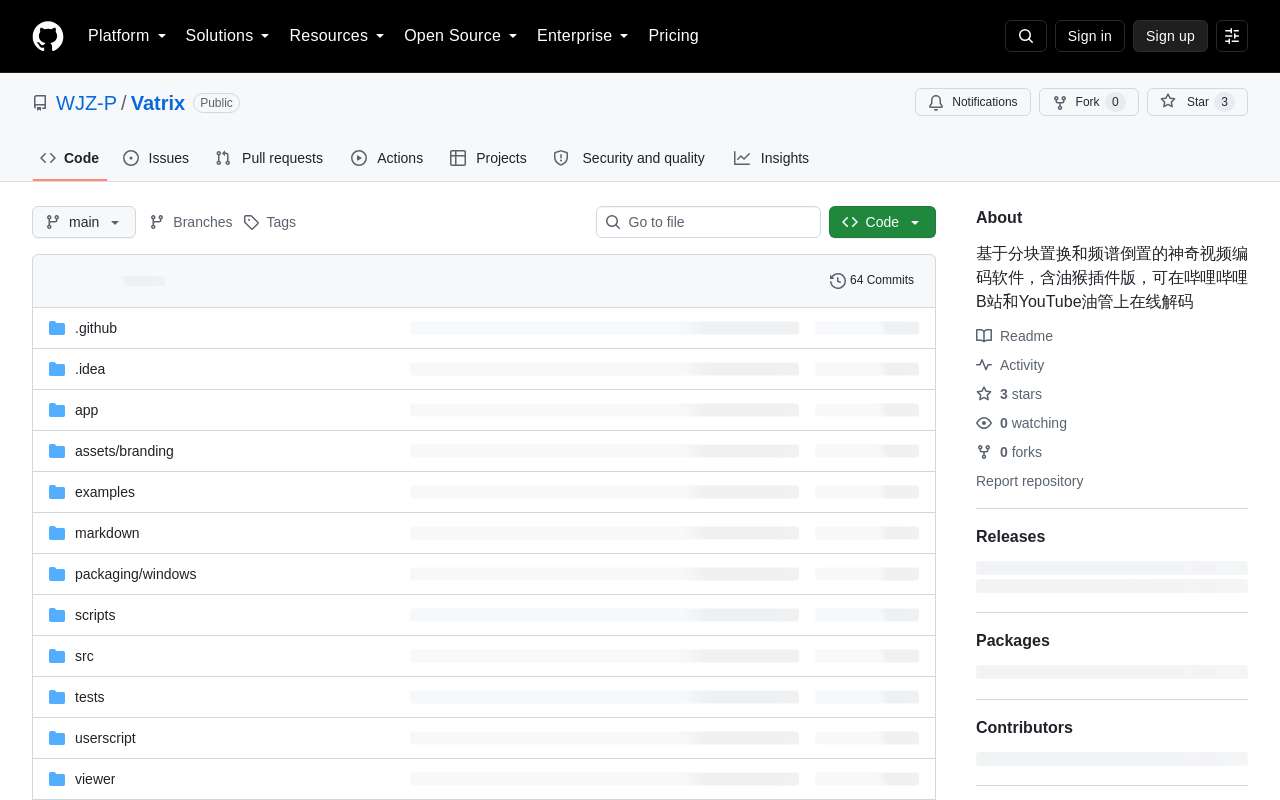 [开源推广] Vatrix：一款视频加密混淆编码工具，在 B 站、油管上传你想要的任何视频！附 B 站 / YouTube 油猴脚本