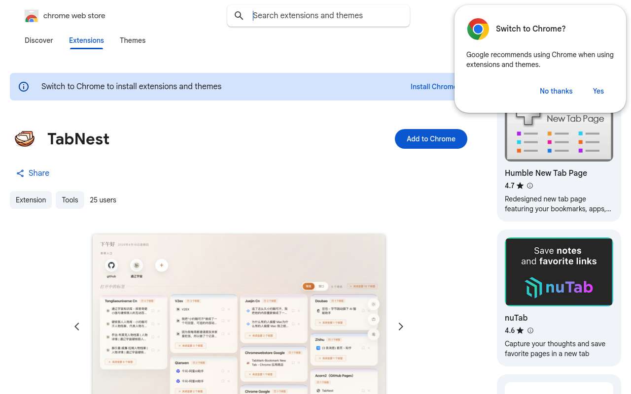 标签页一多就失控？我把一个开源项目继续做成了更顺手的 Chrome 标签整理扩展