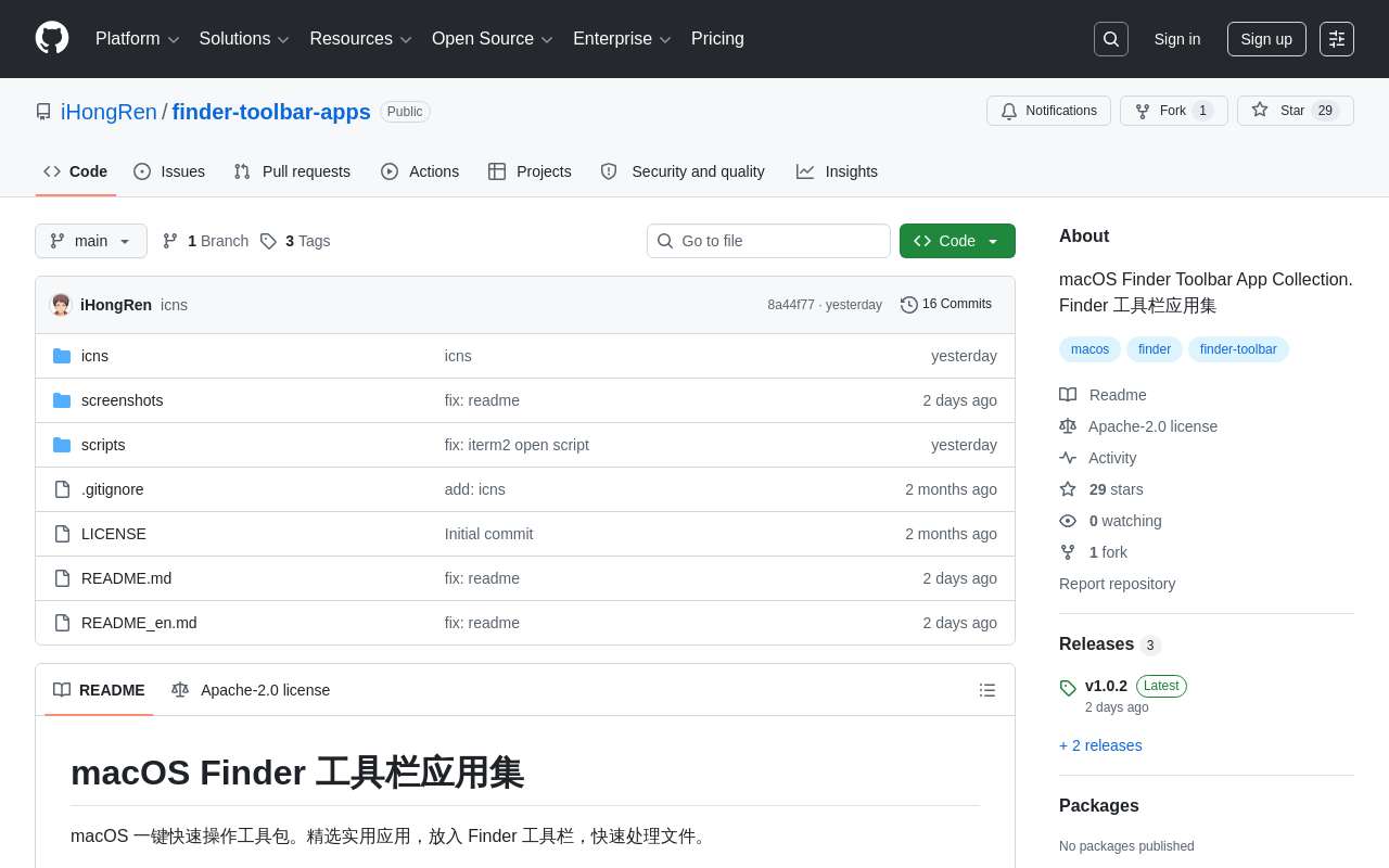 分享几个效率小工具，在 Finder 中一键使用 claude code / codex-cli / opencode-cli / gemini-cli 打开项目