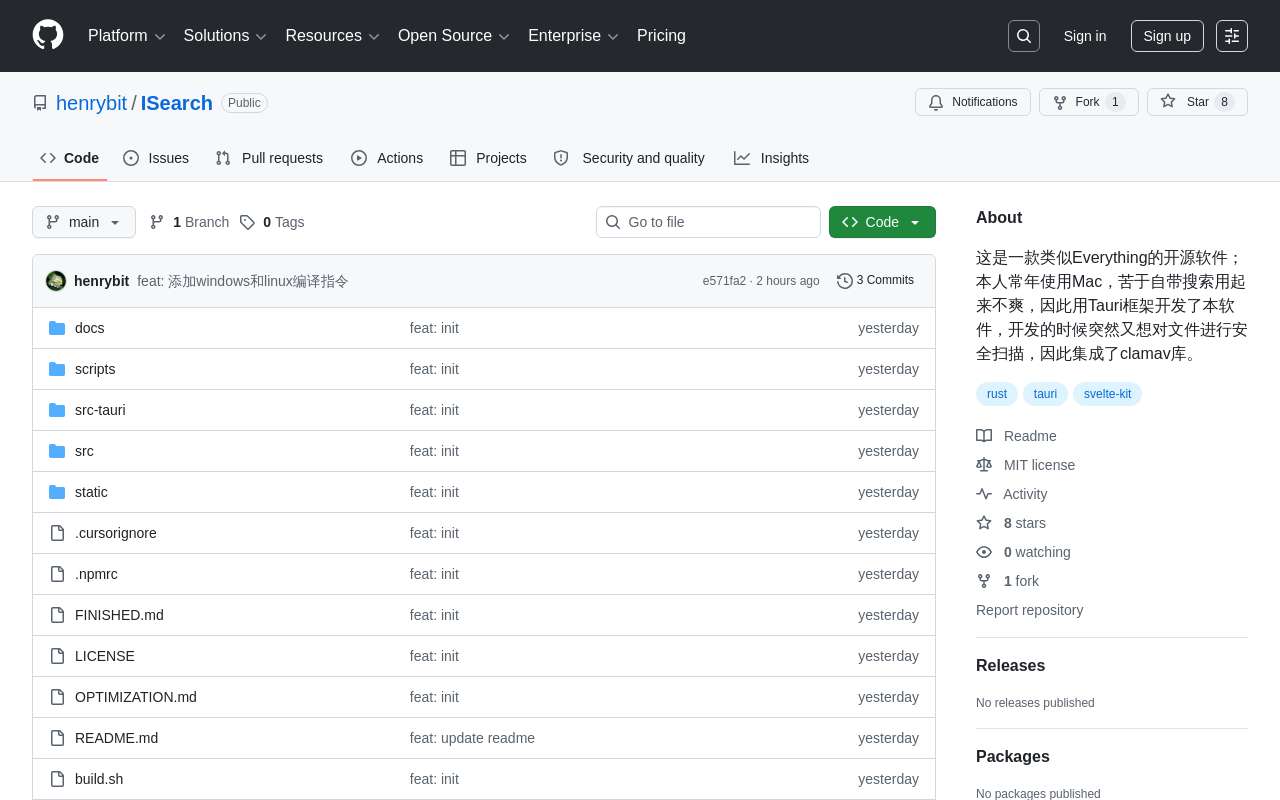 写了个小工具，试图把 Everything 的体验带到 Mac 上