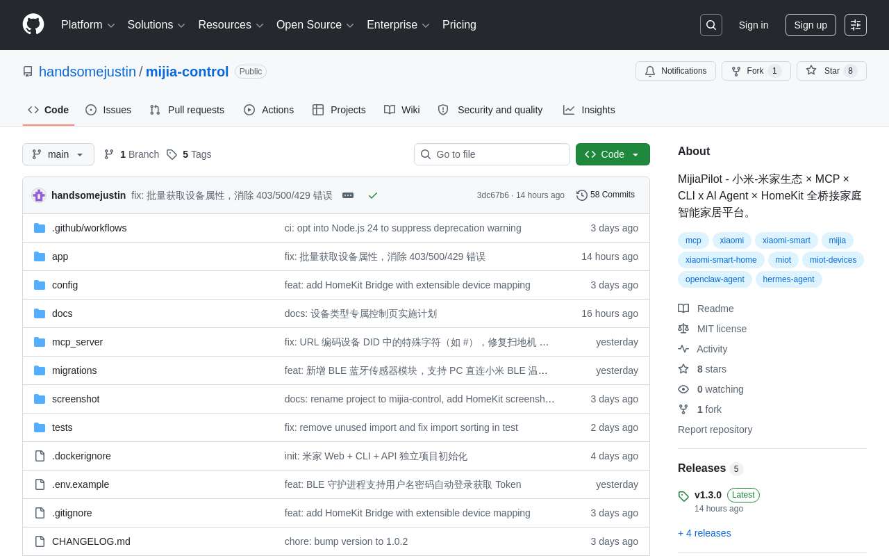 让 AI Agent 控制你家所有米家设备 — mijia-control