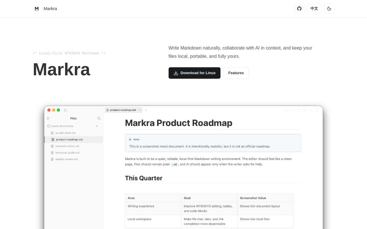 原生 AI Markdown 编辑器 Markra 一周更新：你们提的需求基本做完了，来验收