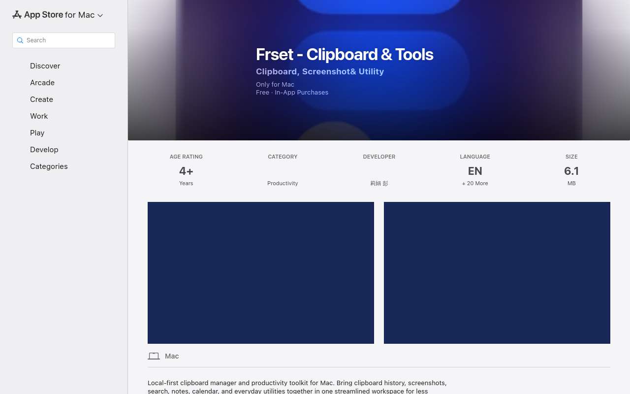[送终身会员] Frset - 精致优雅的 macOS 效率工具。剪贴板、截图、开发者工具、Markdown、放假日历等...
