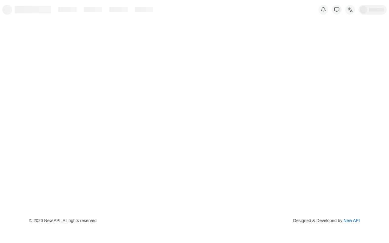 [国产 API] GLM-5.2 满血 +纯血 DeepSeek V4，支持思维链、Cursor，全线 0.3 倍率 ｜注册送 5 美元 + 抽奖 200 美元