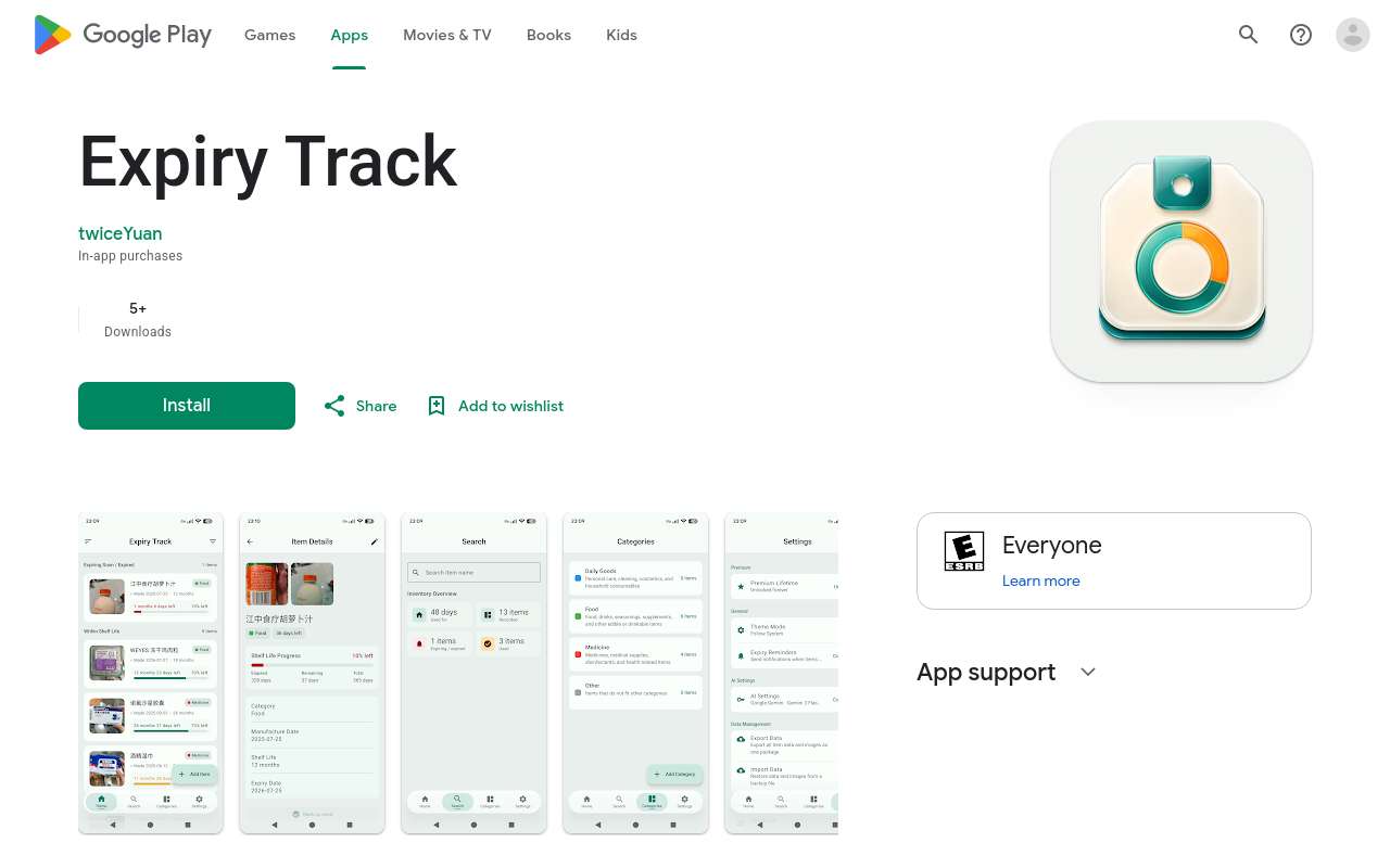 [送码] Android 保质期提醒 App，支持 AI 拍照识别记录 & 提醒