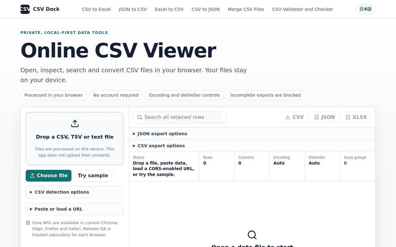 vibe coding 了个不上传文件的 CSV 工具箱，想找一些奇怪 CSV 来测试
