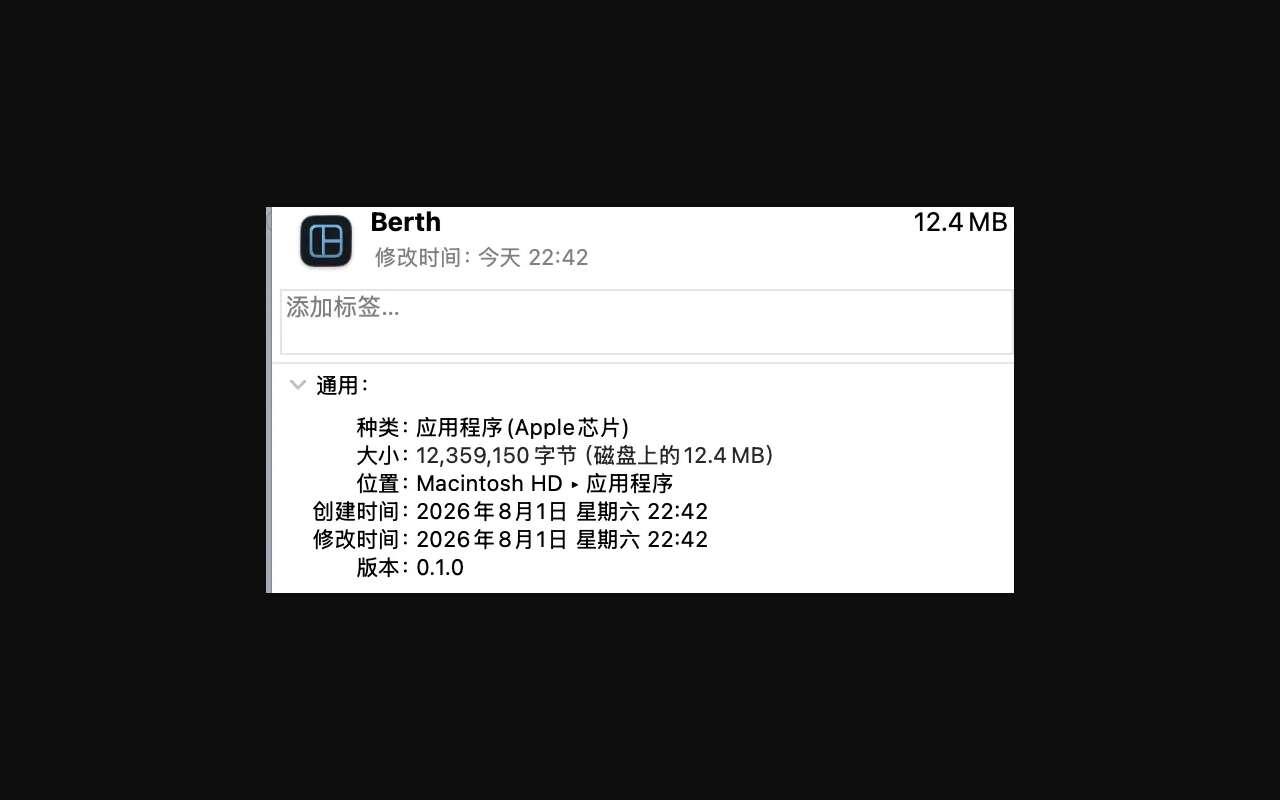 卸载 vscode IDE 了