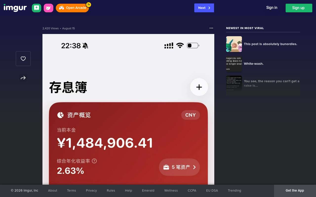 [送码]存息簿：存单管理、利息/收益率计算、到期提醒