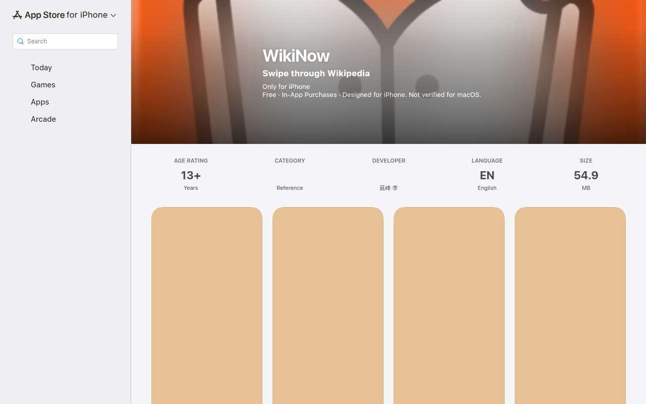 WikiNow: 一个阅读 Wikipedia 的 App，以抖音的方式