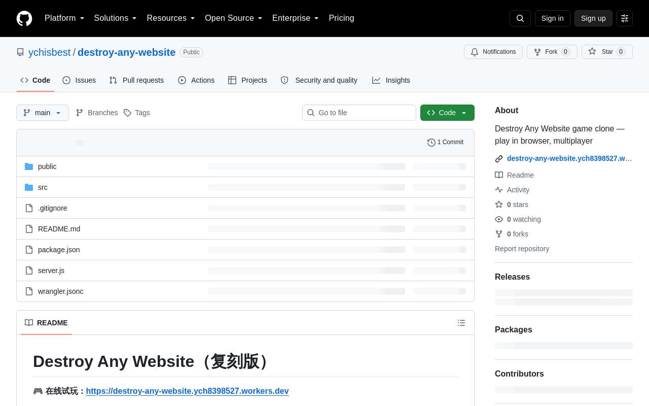opus5.5 一句话就复刻了这两天很火的 destroy any website 的游戏