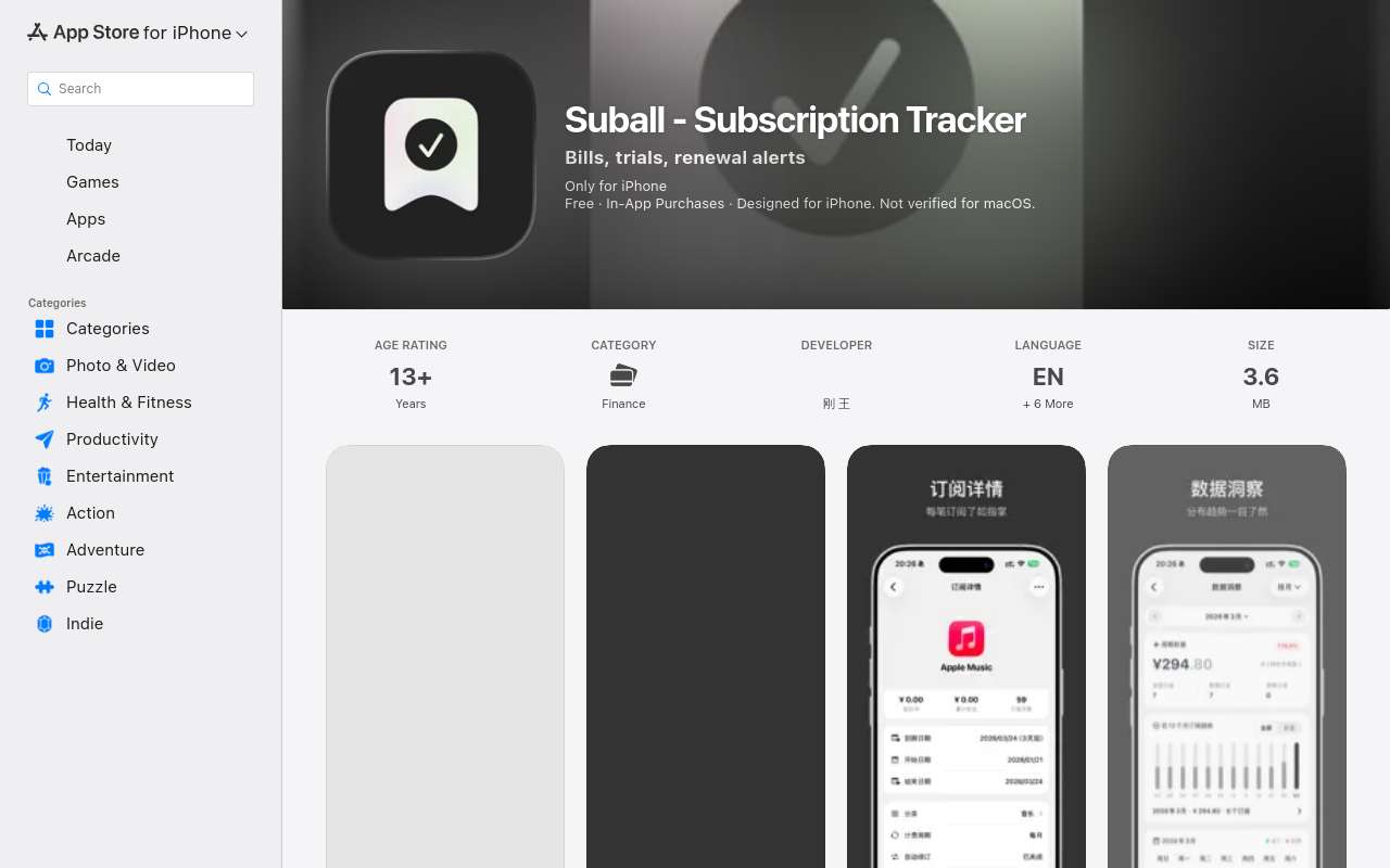 做了个 iOS 原生轻量订阅管理 App,欢迎拍砖~