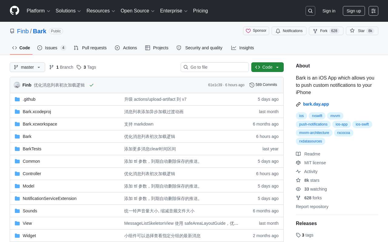 bb push 'hello' - 超轻量的 ios 消息推送工具 / 开源 Bark 命令行工具