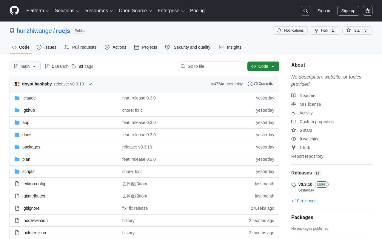 Rue.js 框架 WASM,业务 TypeScript , React Vue 语法兼容