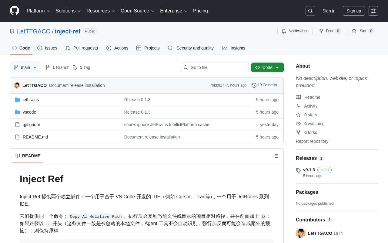 Vibe Coding 时代,给自己做工具是真快乐: 30 分钟 Vibe 了个小工具