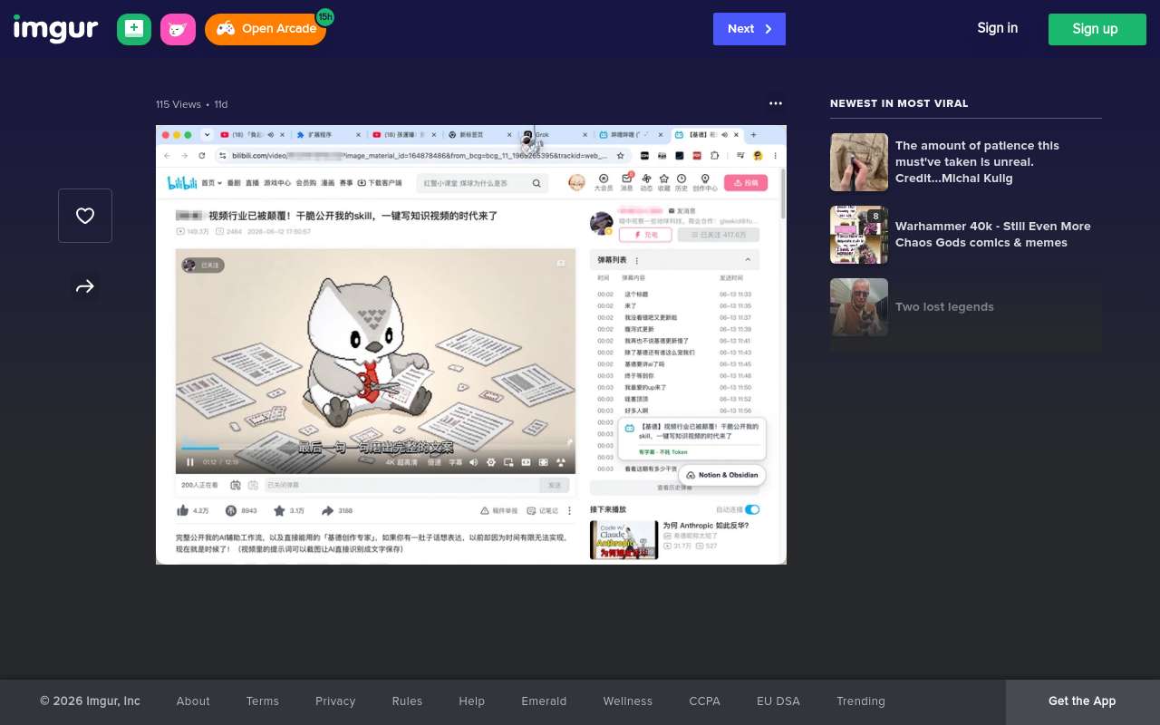 做了个内容提取插件 E2N,支持 B 站 / 小红书 / YouTube 等平台,可同步到 Obsidian / Notion / 飞书 / NBLM