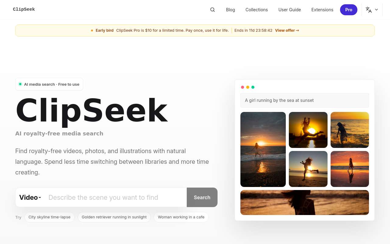ClipSeek 成功上架 Microsoft Store 啦 | 送码